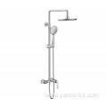 Chrome Brass Bathroom Rainfall Shower Faucet Mixer Tap